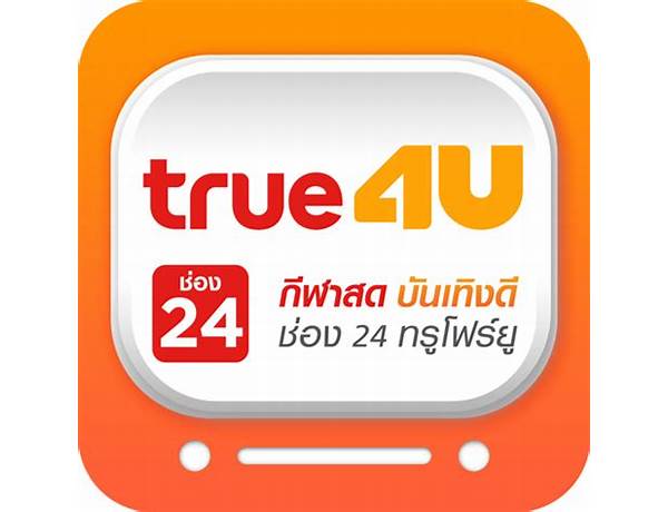 True4U for Android - Download the APK from Habererciyes